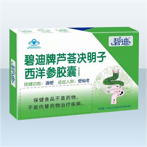 �̵����J�C�Q���������z��