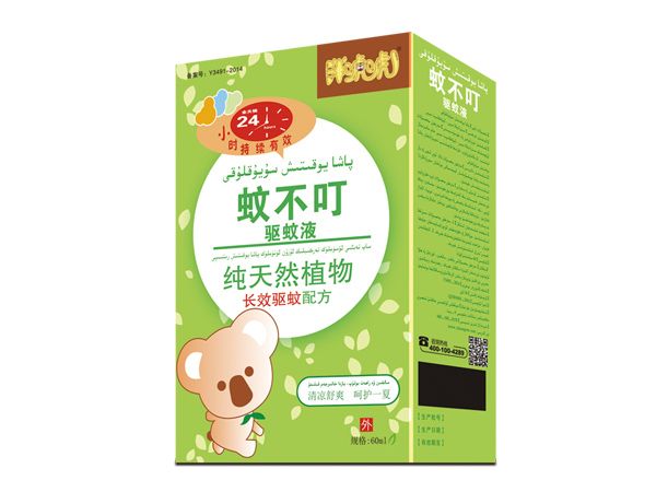 �ò����(q��)��Һ