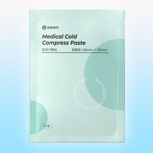 醫(yī)用冷敷貼