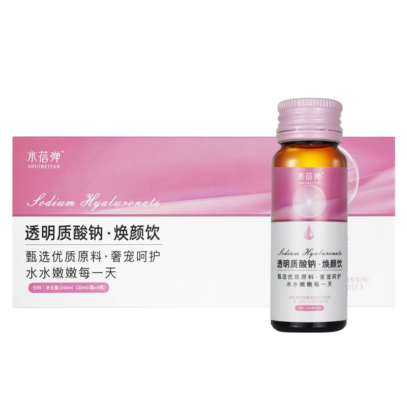 透明質(zhì)酸鈉—煥顏飲(口服液)