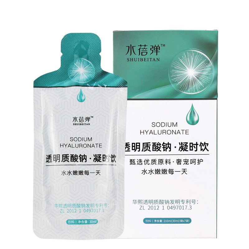 口服玻尿酸飲品—凝時飲(袋裝)