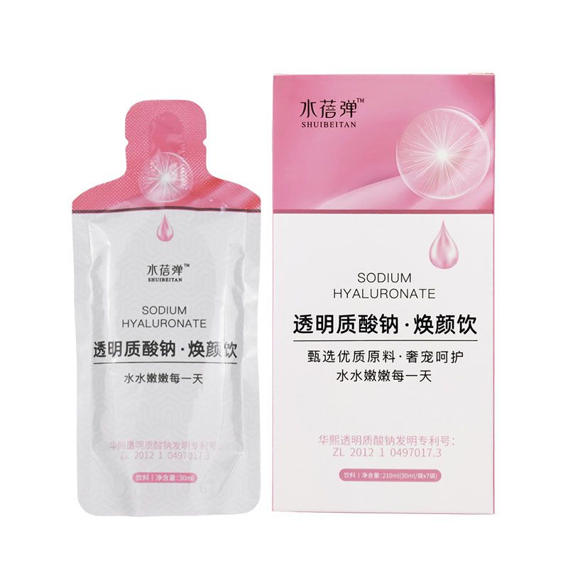 口服玻尿酸飲品—煥顏飲(袋裝)