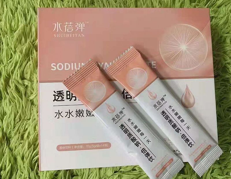 口服玻尿酸產(chǎn)品(粉劑)