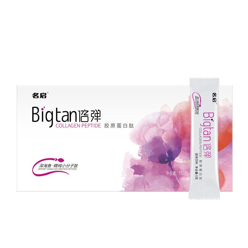 倍彈膠原蛋白肽