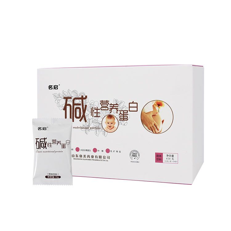 堿性營養(yǎng)蛋白