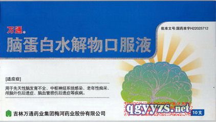 �X����ˮ����ڷ�Һ