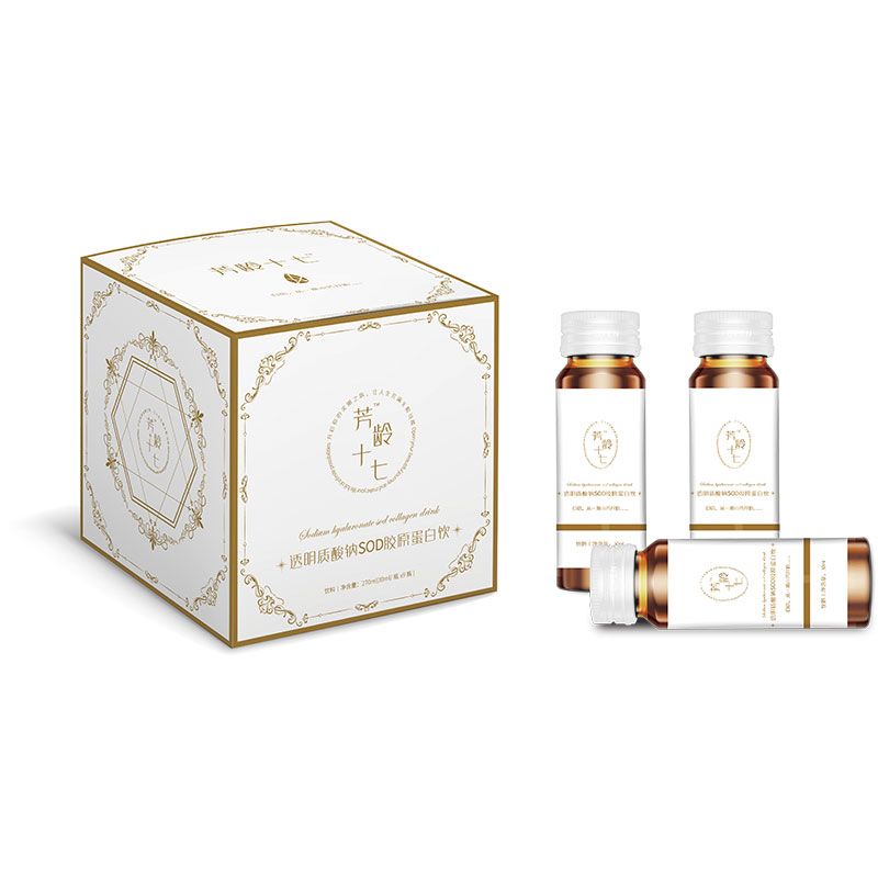 透明質(zhì)酸鈉SOD膠原蛋白飲