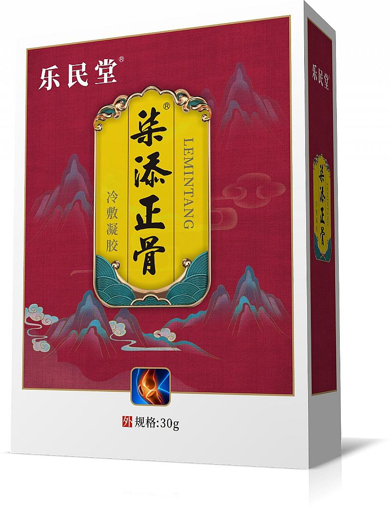 ��������������z