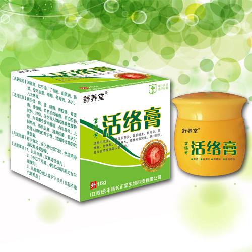 ��j(lu��)��a(ch��n)Ʒ�DƬ