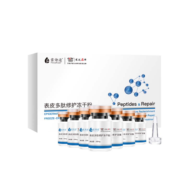 ��Ԋ߃���ɷ�ȥ�]��Դ�^�S��֧��oem���l(f��)1���b�a(ch��n)Ʒ�DƬ