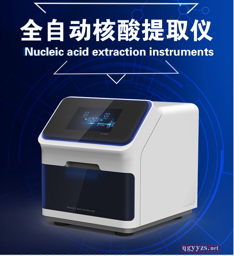 ȫ�Ԅ�(d��ng)������ȡ�x