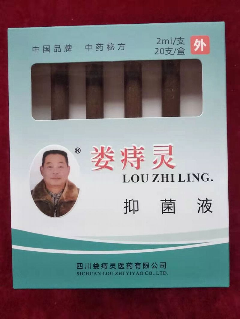 �����`�־�Һ