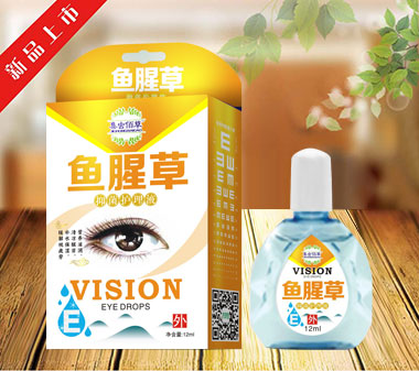 魚腥草抑菌護理液