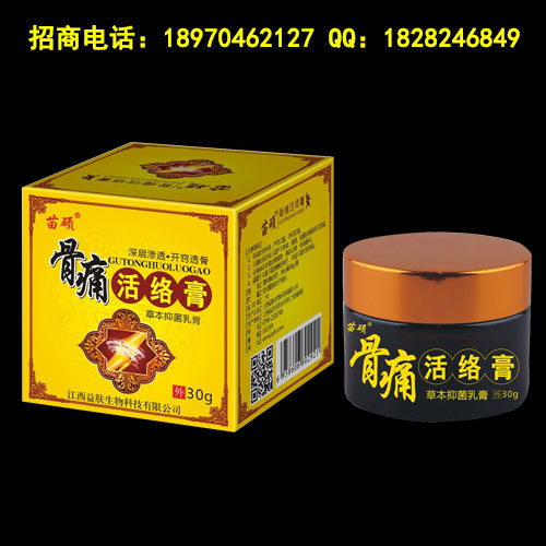 ��T��ʹ��j(lu��)��a(ch��n)Ʒ�DƬ