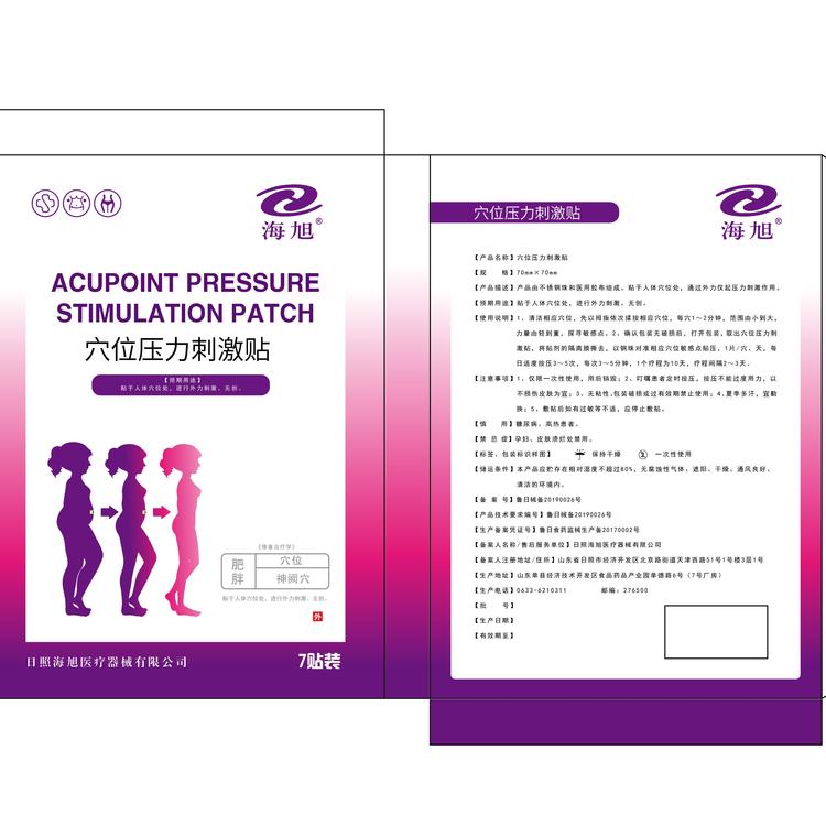 �p���N�S�Ҵ��ӹ��N�Ɯp���N�N�ƴ����p���N�r��