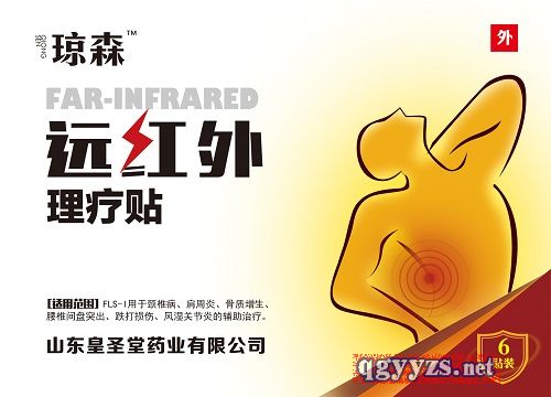 �h�t�������N�����N