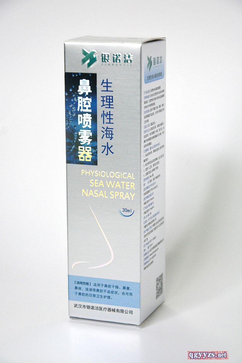 �y�Z�������Ժ�ˮ��ǻ���F��