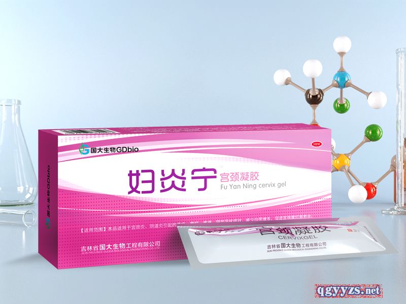 �D�׌��m�i���z