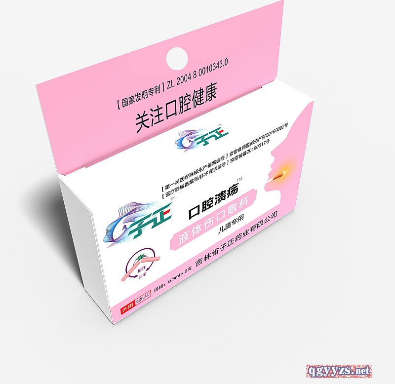 Һ�w�����o��