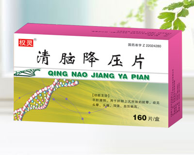 ���X����Ƭ