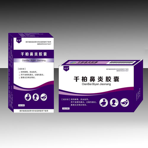 ǧ�ر����z��