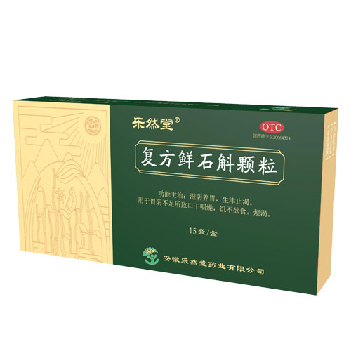 ��(f��)���rʯ���w��