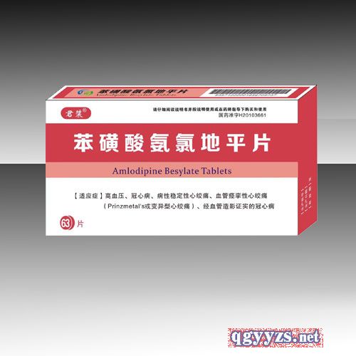 �����ᰱ�ȵ�ƽƬ