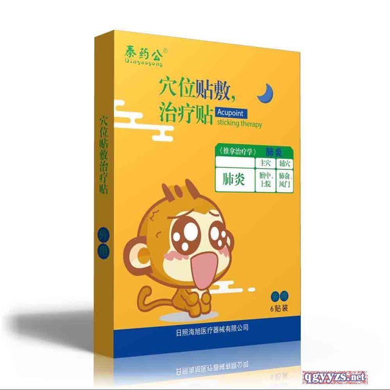 Ѩλ�N���ί��NС�������N�a(ch��n)Ʒ�DƬ