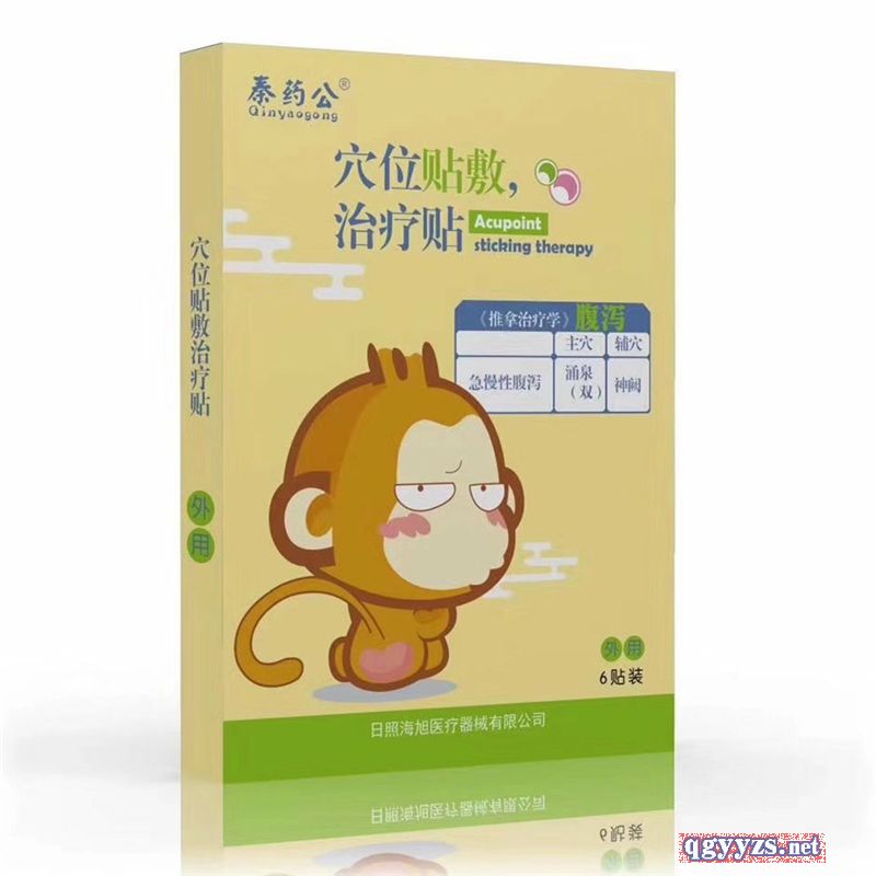 Ѩλ�N���ί��NС�����a�N�a(ch��n)Ʒ�DƬ