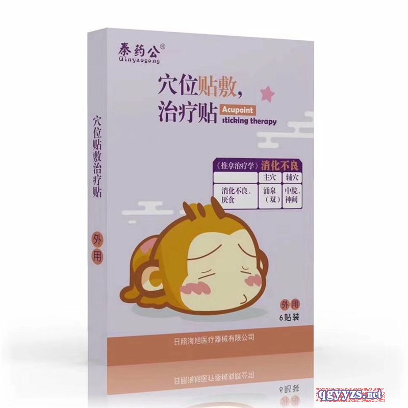 Ѩλ�N���ί��N���������N�a(ch��n)Ʒ�DƬ