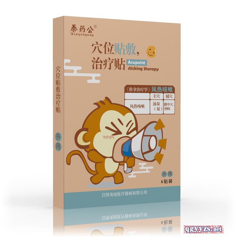 Ѩλ�N���ί��N�L(f��ng)������N�a(ch��n)Ʒ�DƬ