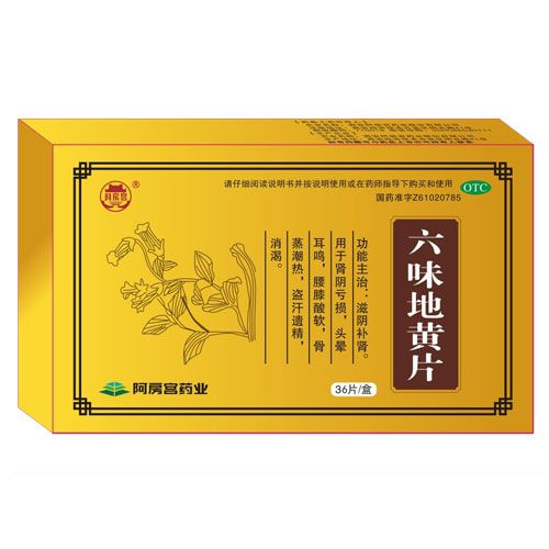 ��ζ���SƬ