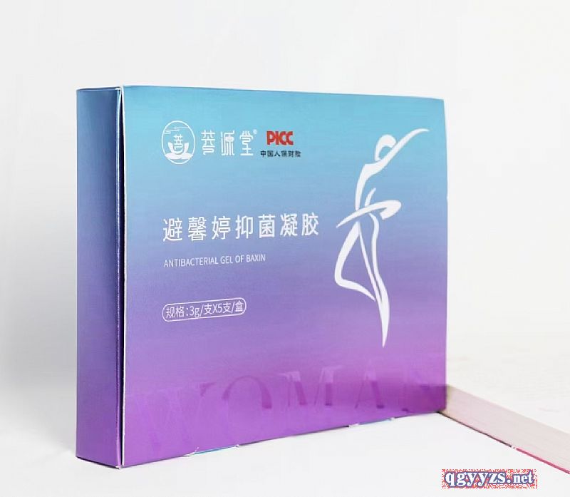 ��Դ�ñ�ܰ�ñ������z