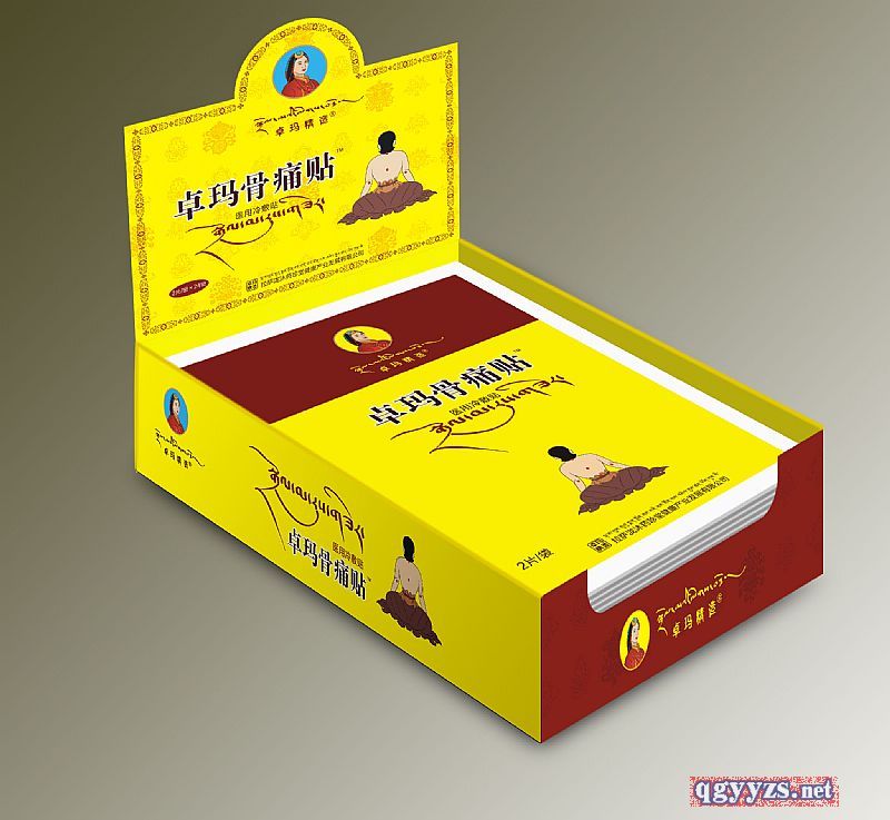 ׿����ʹ�N���t(y��)������N��