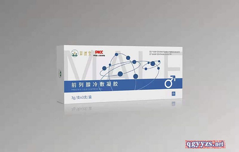 ��Դ��ǰ����������z