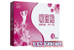 ů�m�N�N�Ƽӹ�ů�m�Noem�S��ů�m�N���l(f��)�r(ji��)��a(ch��n)Ʒ�DƬ