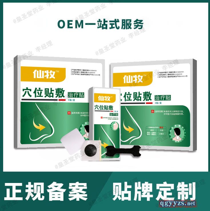 е��̖(h��o)�����N|�����N���a(ch��n)�S��