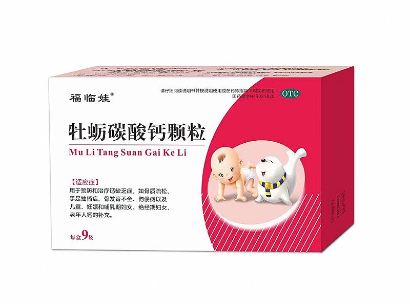 ĵϠ̼���}�w��