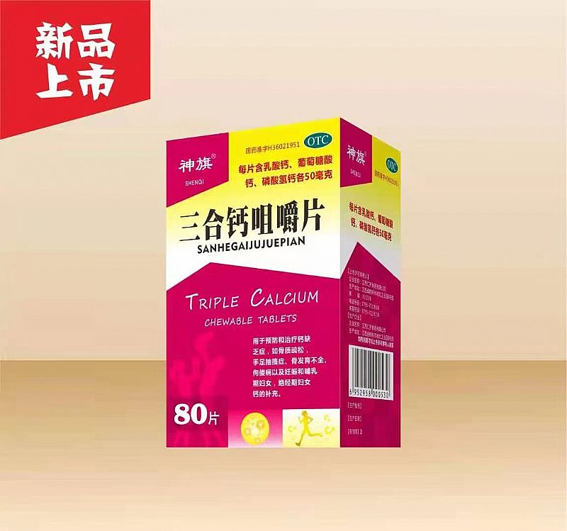 �����}�׽�Ƭ