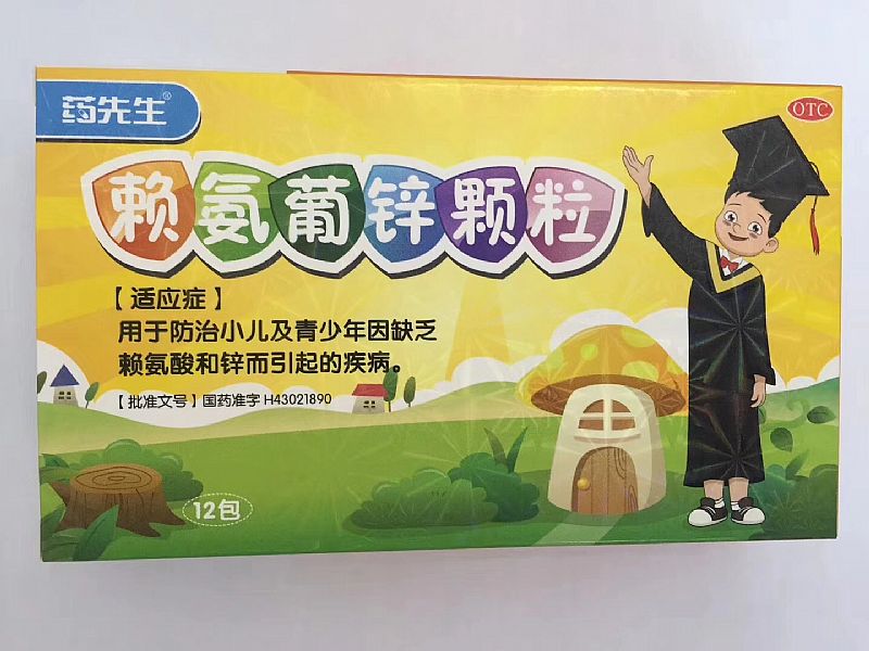 ه�����\�w��