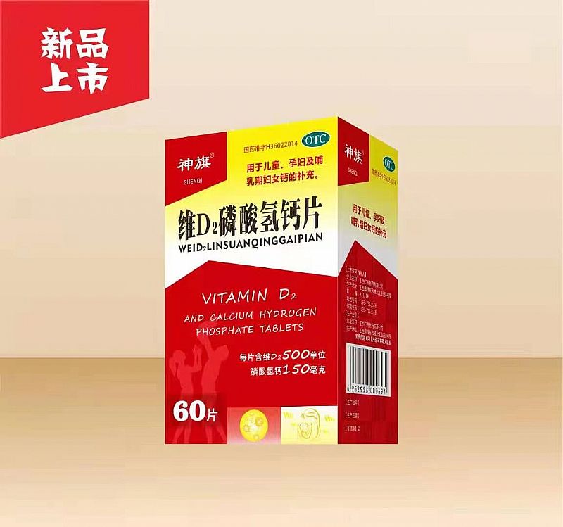 �SD2������}Ƭ