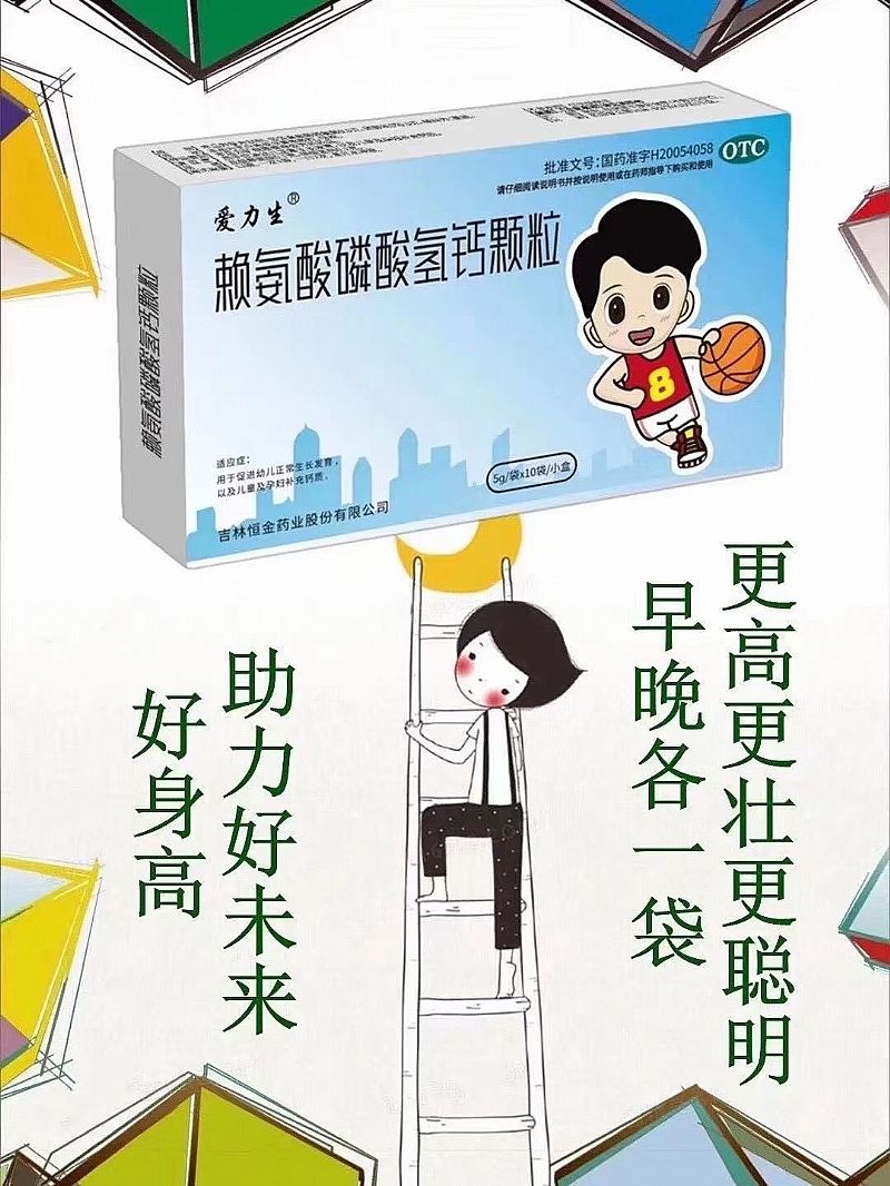 ه����������}�w��