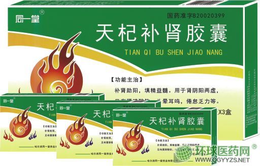 ����a�I�z�ҮaƷ�DƬ