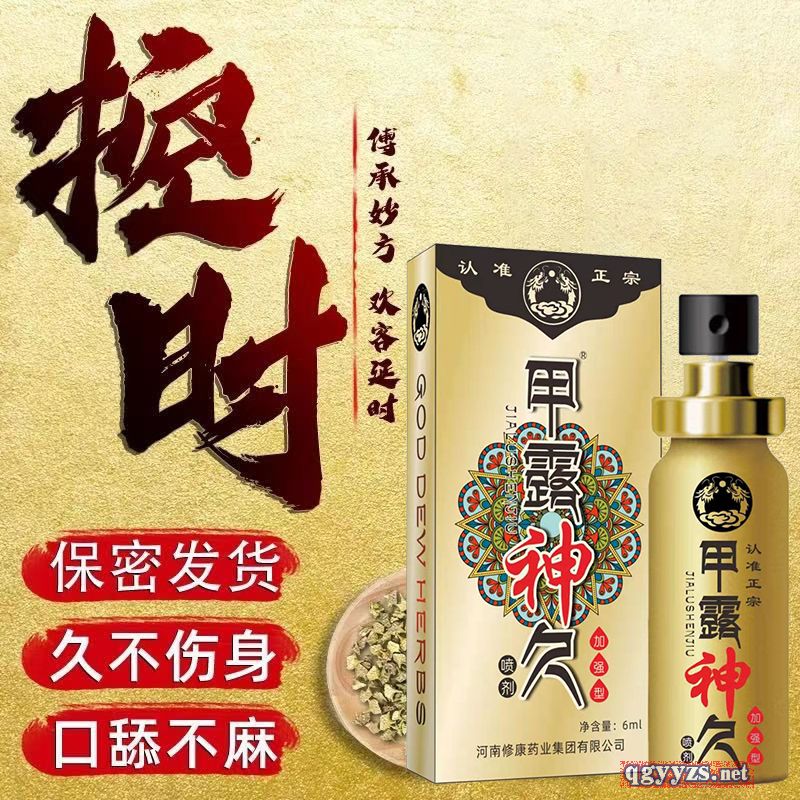 ��ʿ���Ç���