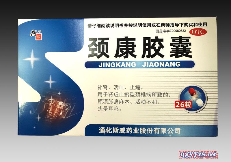 �i���z��