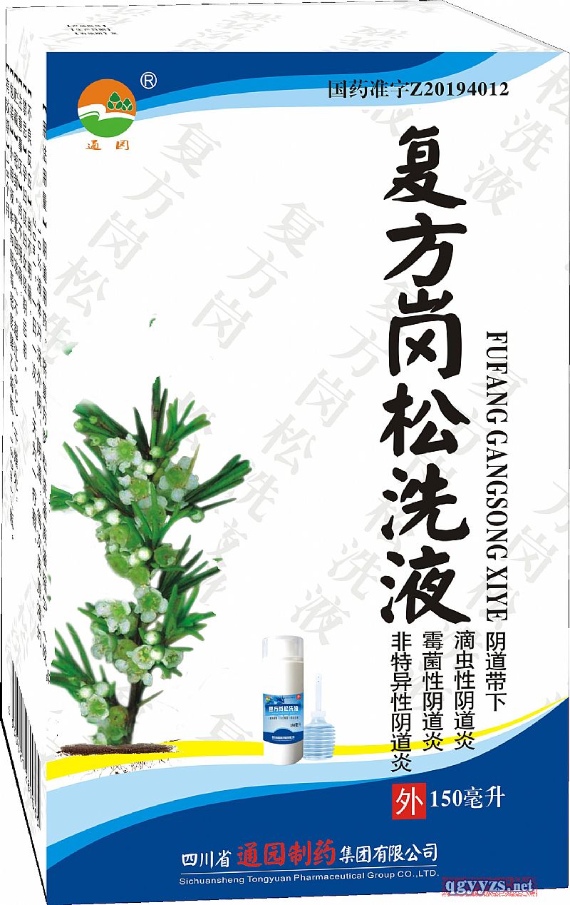 ��(f��)������ϴҺ