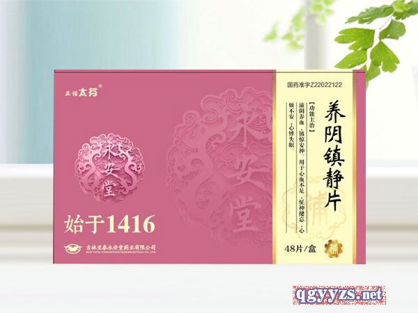 �B(y��ng)��(zh��n)�oƬ