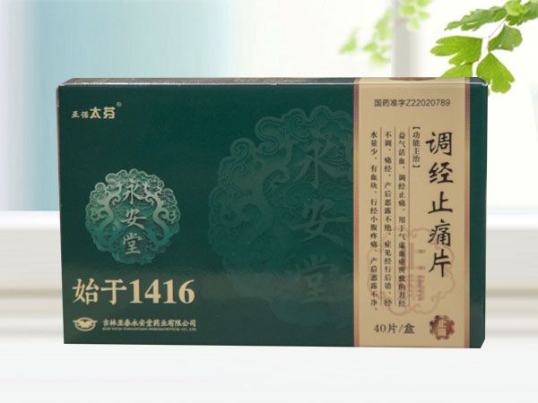 �{(di��o)��(j��ng)ֹʹƬ