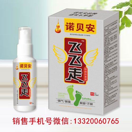 �w�w�߇��_�־�Һ�a(ch��n)Ʒ�DƬ