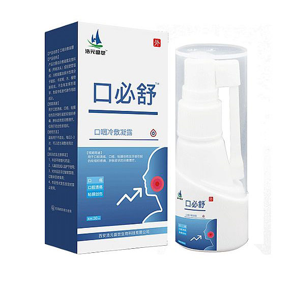 �ڱ�����������¶